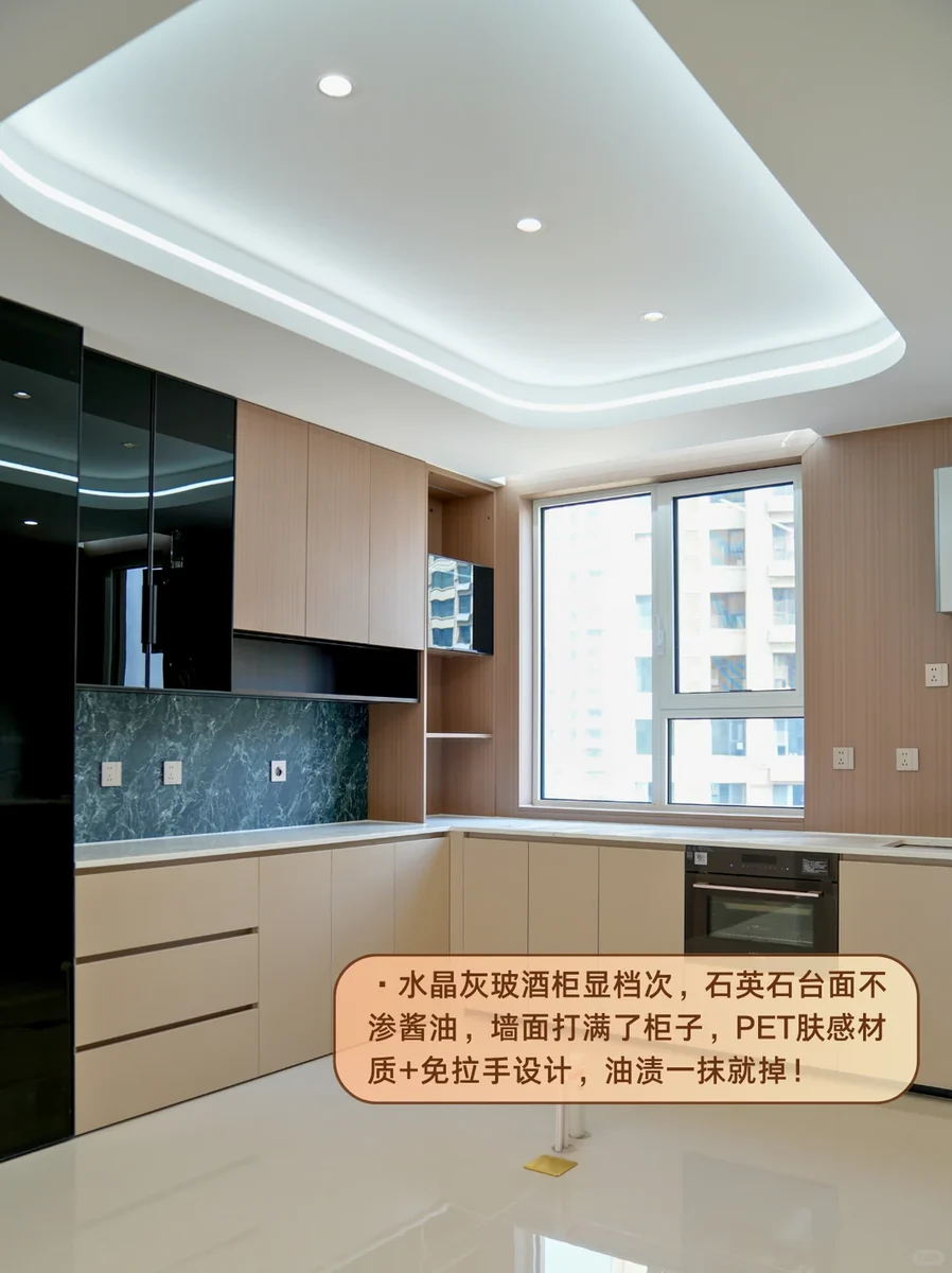 衡水柯创装饰 阅湾香颂 136㎡ 现代轻奢风实景