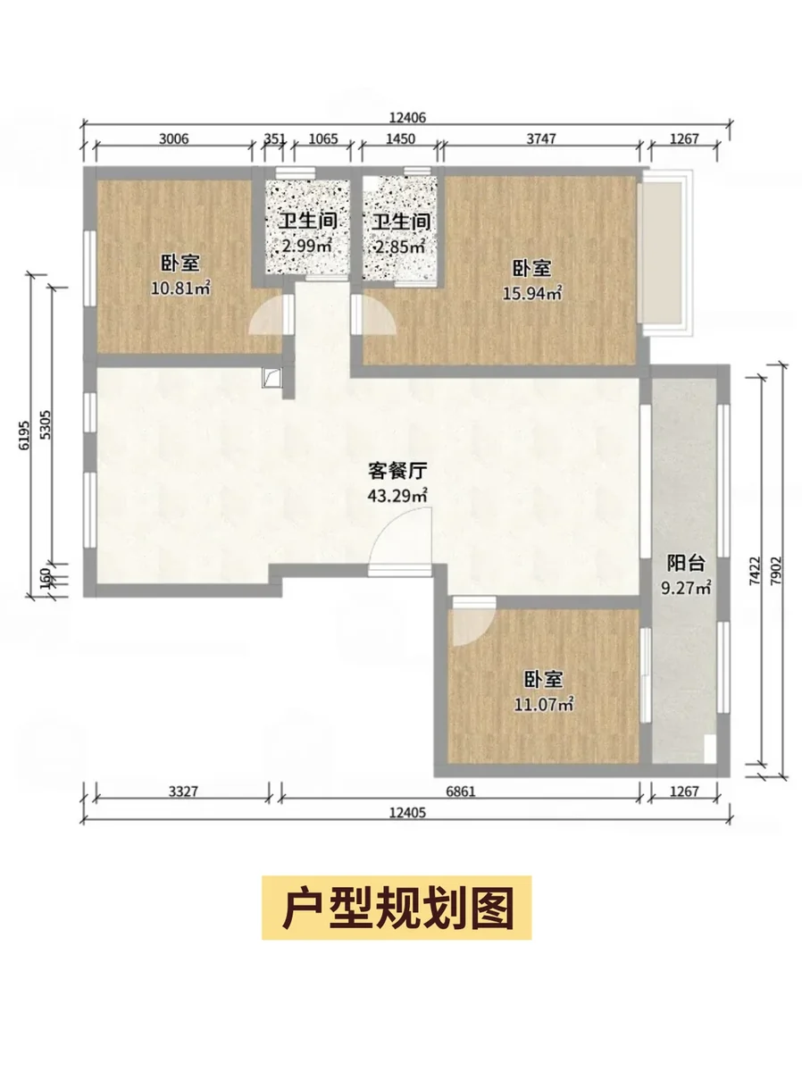 衡水柯创装饰 阅湾香颂 136㎡ 现代轻奢风实景