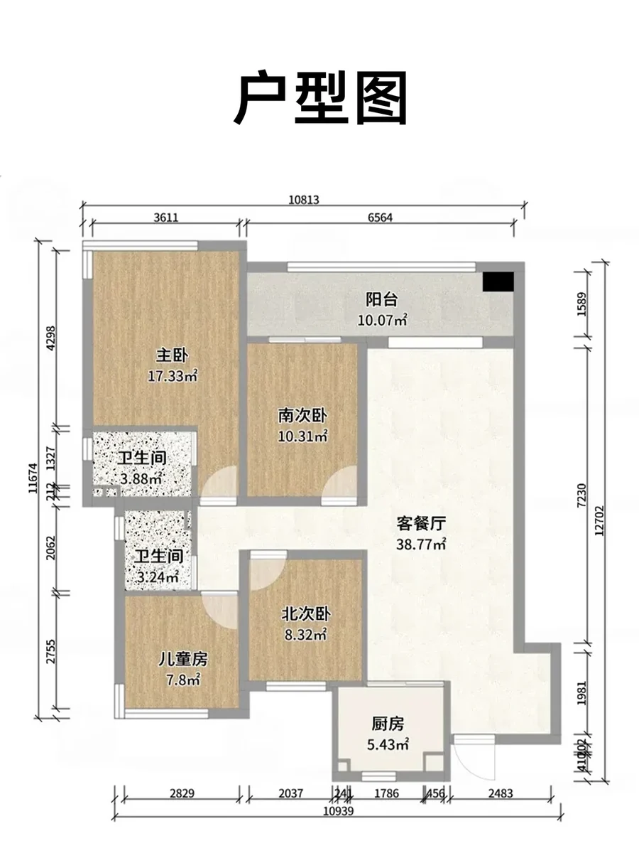 衡水柯创装饰 保利拉菲二期 135㎡ 现代简约风实景